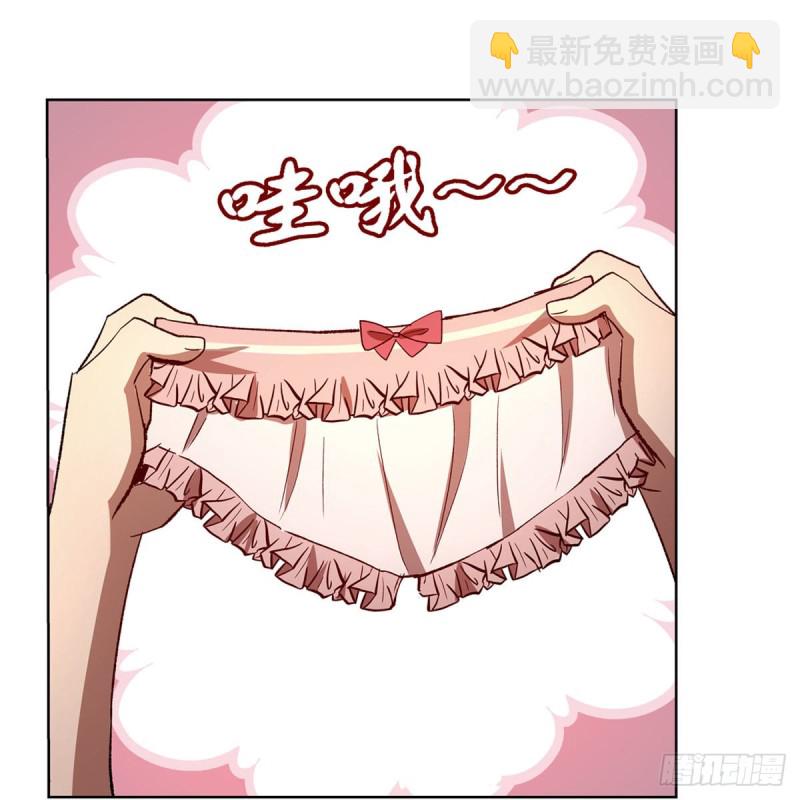 第176话 风之剑圣(1/2)-第179话