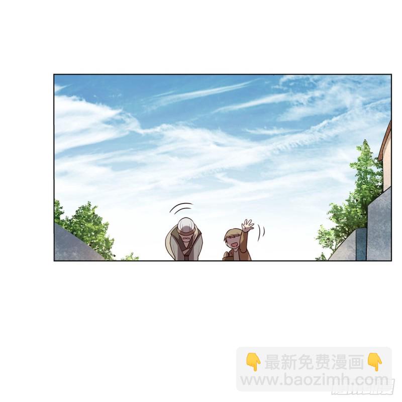第176话 风之剑圣(1/2)-第179话