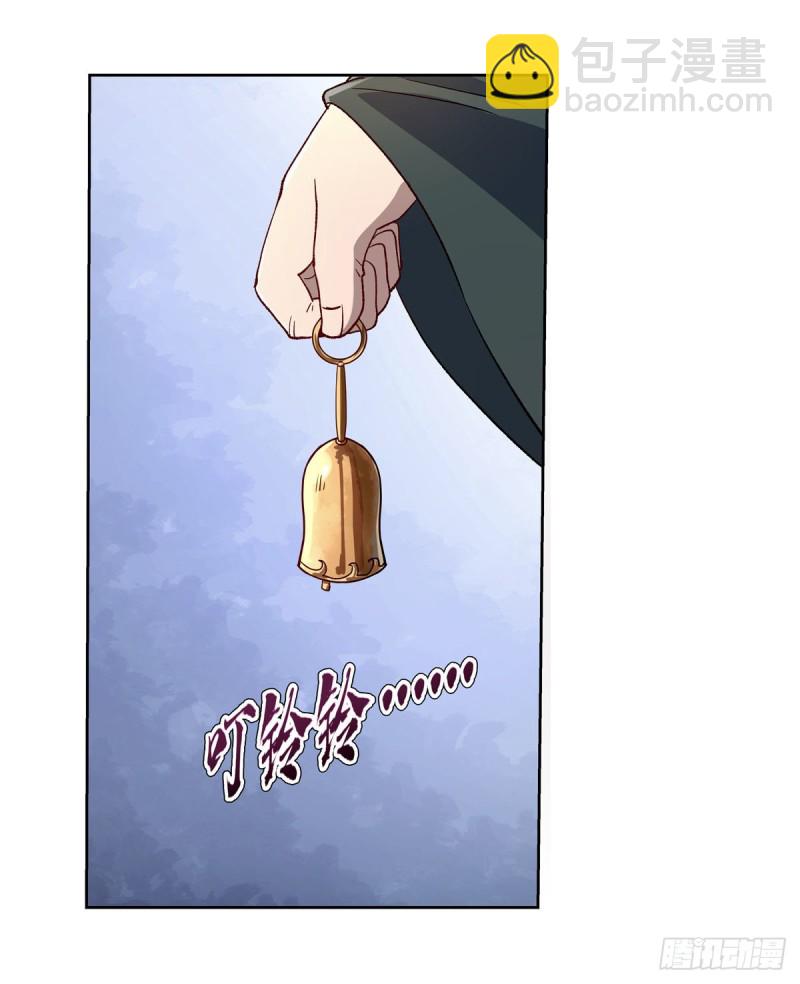 第176话 风之剑圣(1/2)-第179话