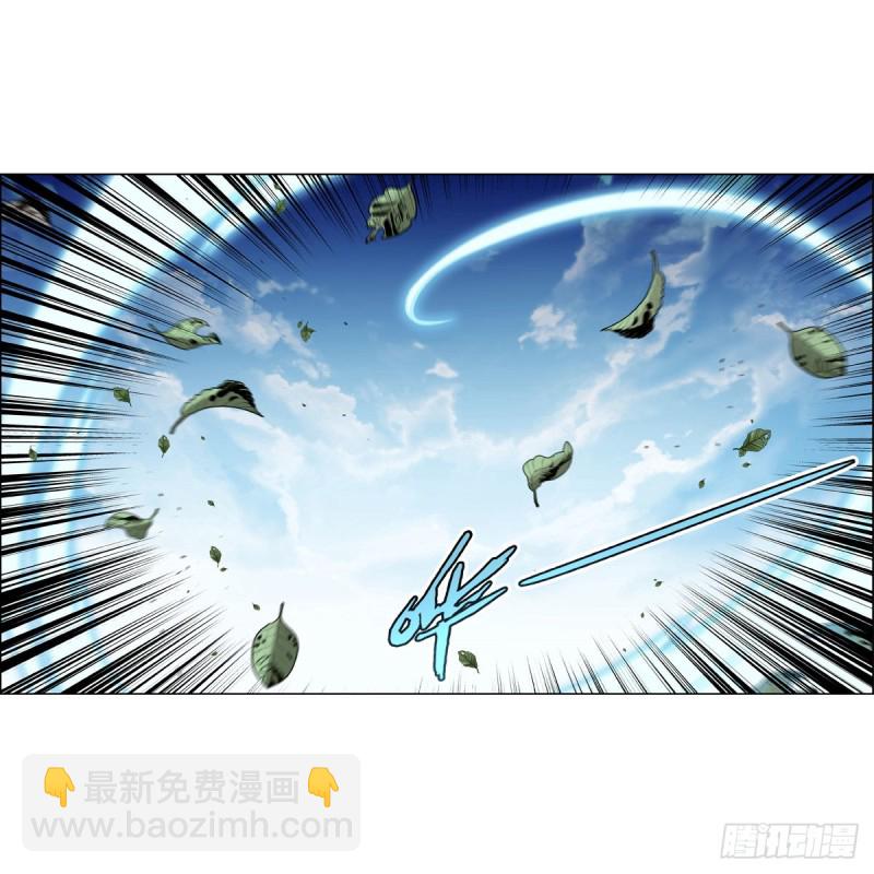 第176话 风之剑圣(1/2)-第179话