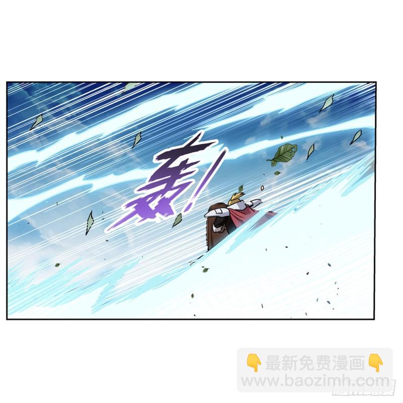 第176话 风之剑圣(1/2)-第179话