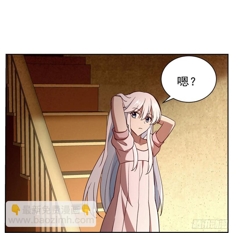 第176话 风之剑圣(1/2)-第179话