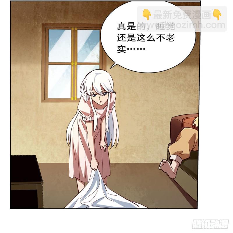 第176话 风之剑圣(1/2)-第179话