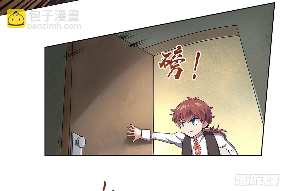第十八话(1/2)-第19话