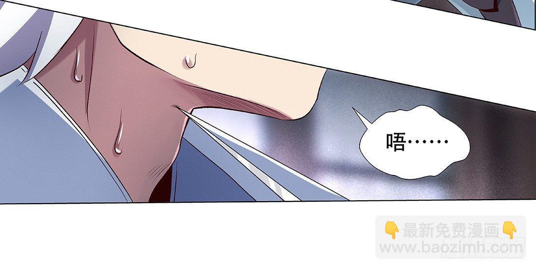 第十八话(1/2)-第19话