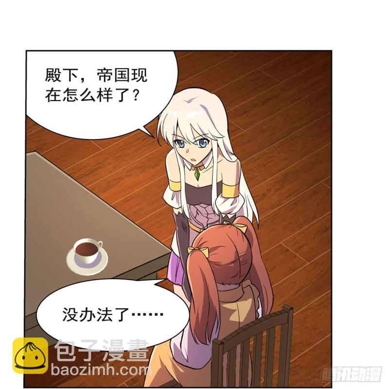 第178话 魂牵梦绕(1/2)-第181话