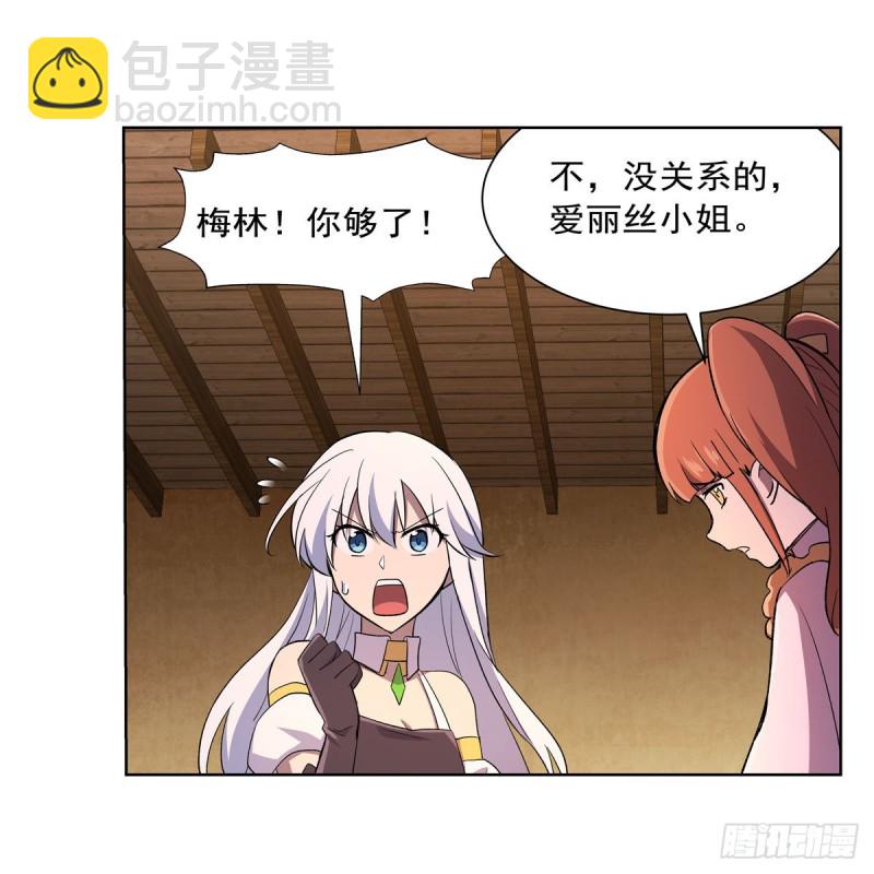 第178话 魂牵梦绕(1/2)-第181话