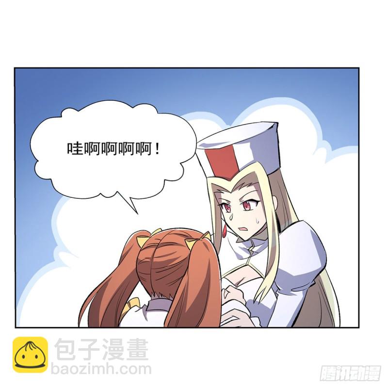 第178话 魂牵梦绕(1/2)-第181话