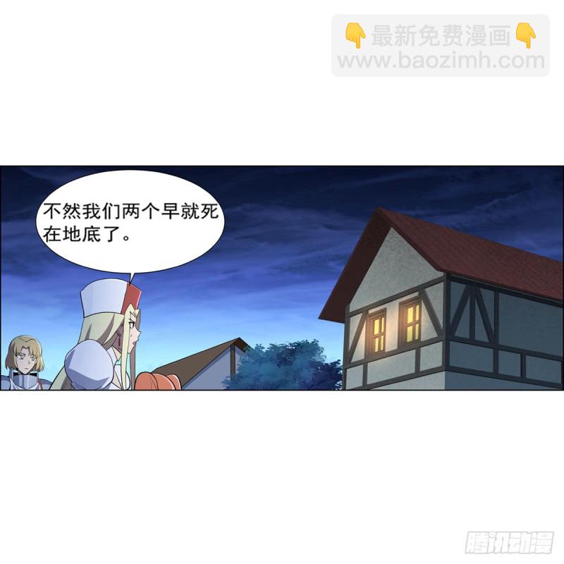 第178话 魂牵梦绕(1/2)-第181话