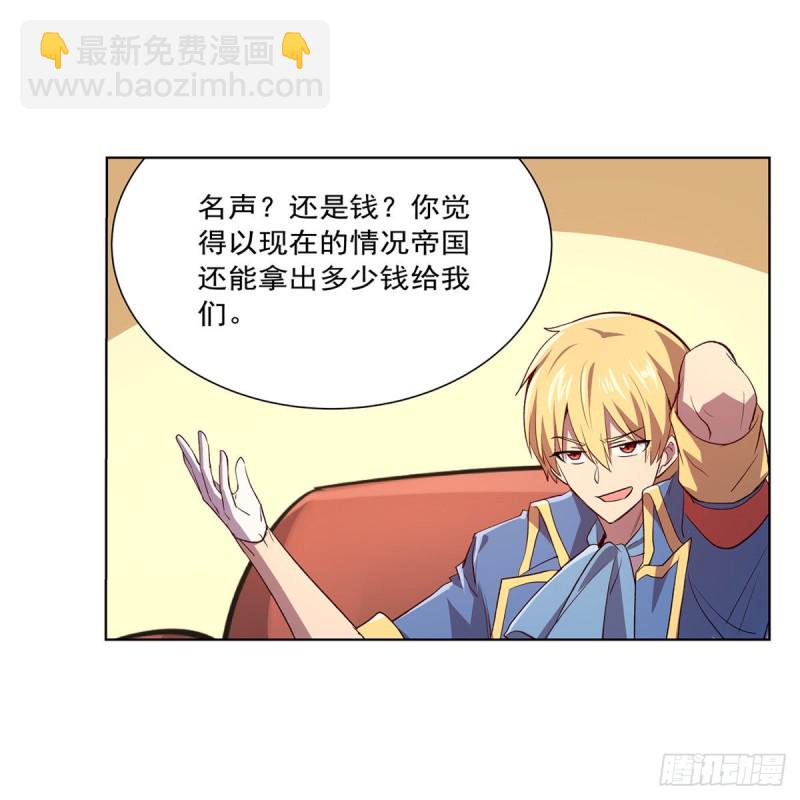第178话 魂牵梦绕(1/2)-第181话