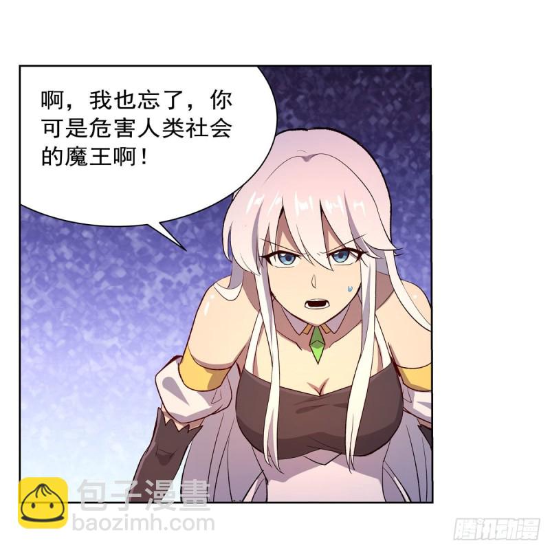 第178话 魂牵梦绕(1/2)-第181话