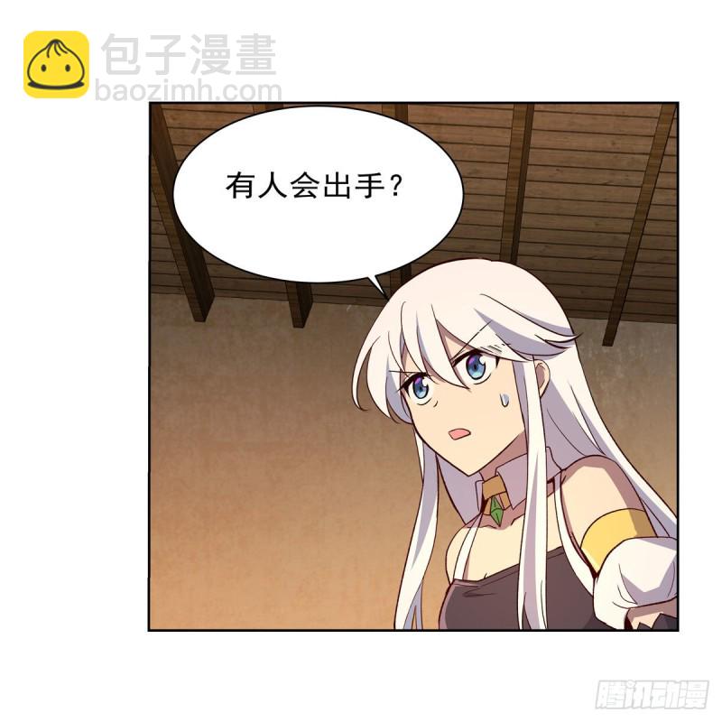 第178话 魂牵梦绕(1/2)-第181话