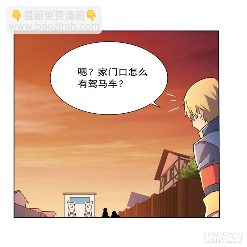 第178话 魂牵梦绕(1/2)-第181话