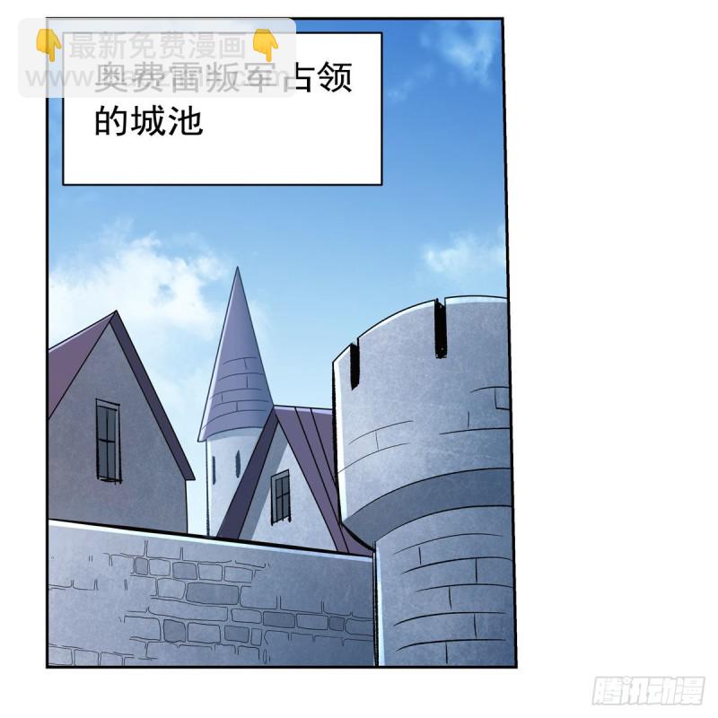 第178话 魂牵梦绕(1/2)-第181话