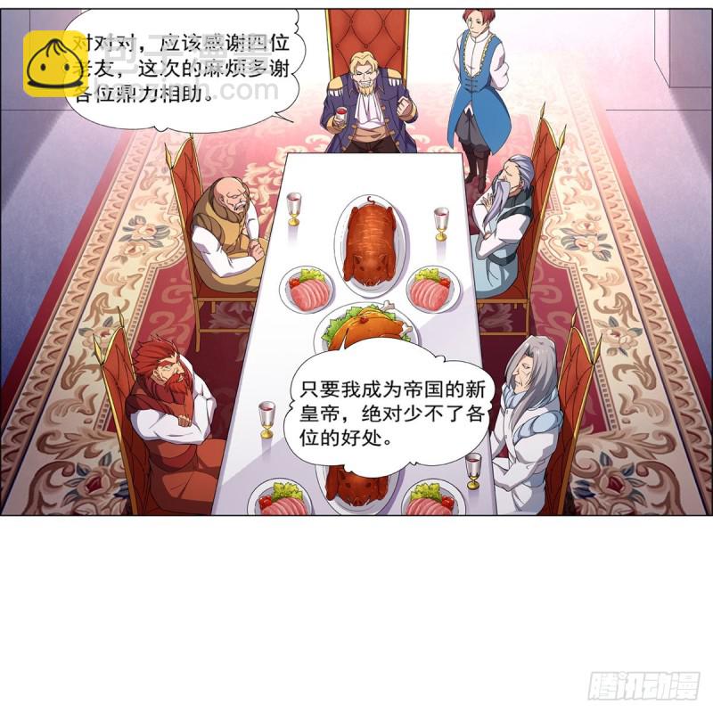 第178话 魂牵梦绕(1/2)-第181话