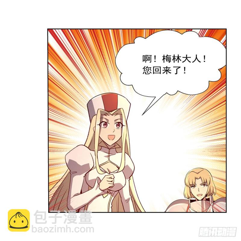 第178话 魂牵梦绕(1/2)-第181话