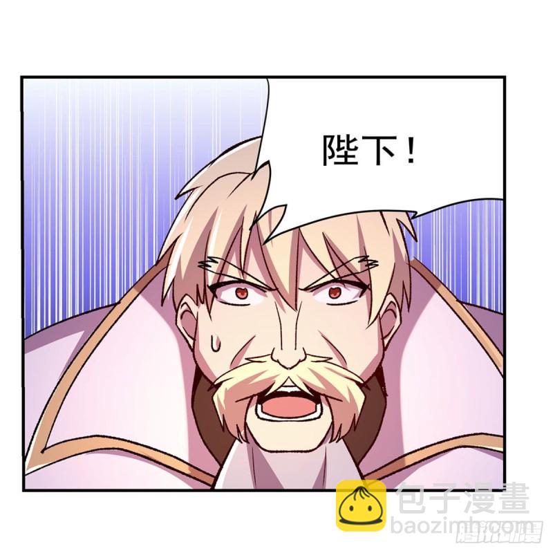 第180话 伸向王都的爪牙(1/2)-第183话