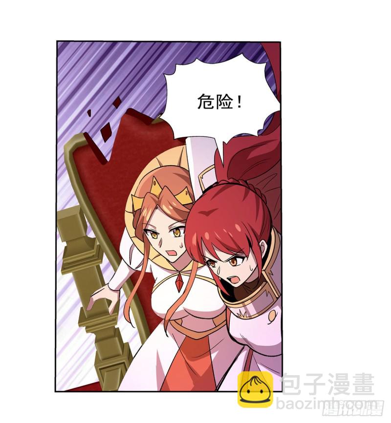 第180话 伸向王都的爪牙(1/2)-第183话