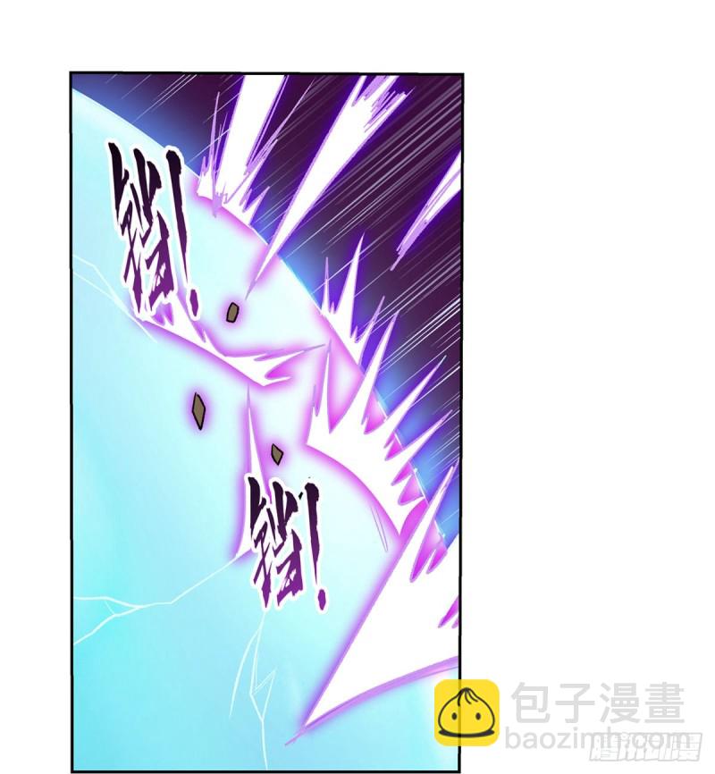 第180话 伸向王都的爪牙(1/2)-第183话