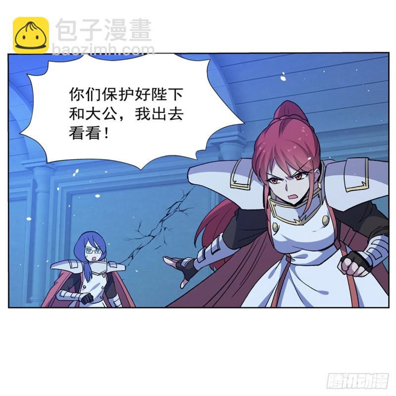 第180话 伸向王都的爪牙(1/2)-第183话