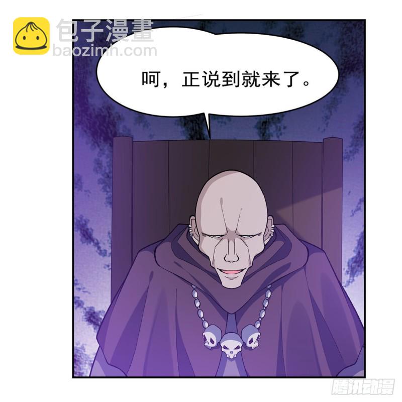 第180话 伸向王都的爪牙(1/2)-第183话