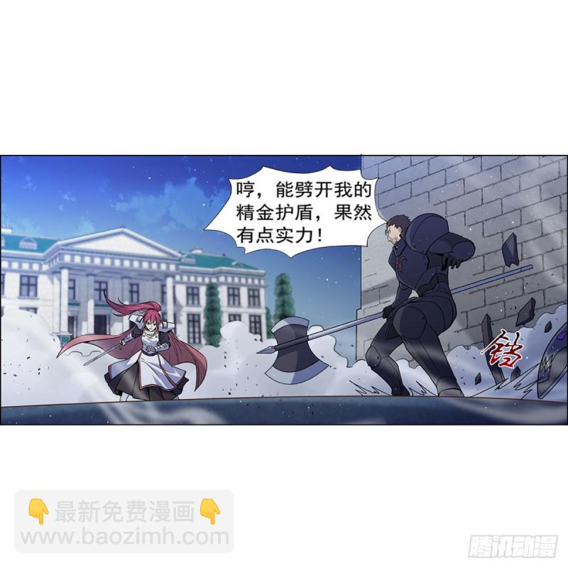 第180话 伸向王都的爪牙(1/2)-第183话