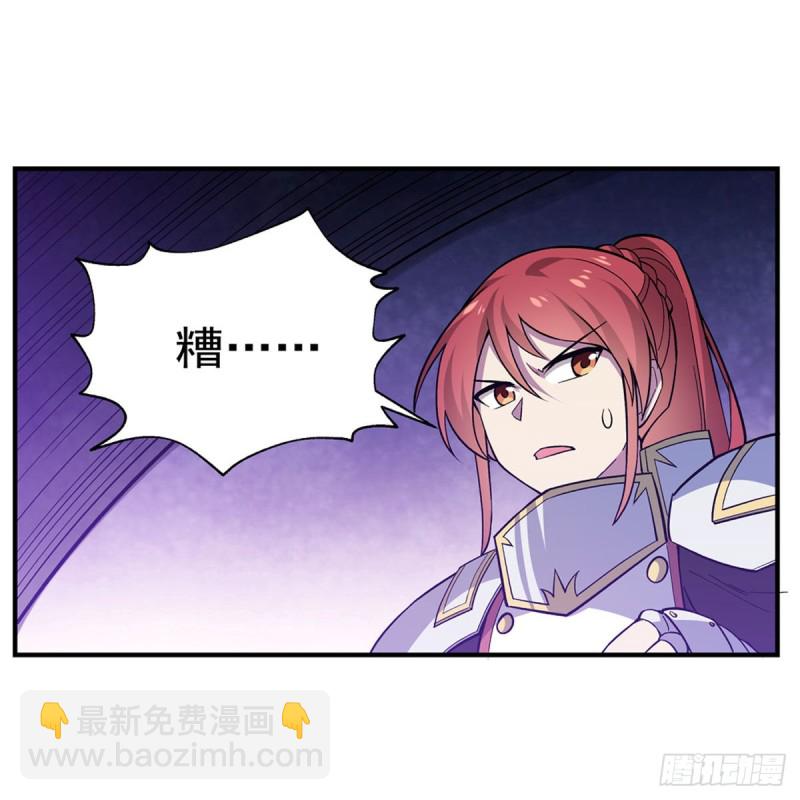 第180话 伸向王都的爪牙(1/2)-第183话