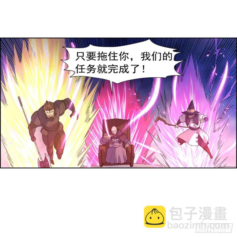 第180话 伸向王都的爪牙(1/2)-第183话