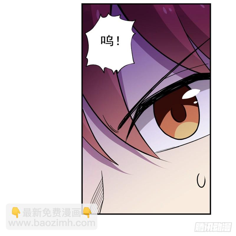 第180话 伸向王都的爪牙(1/2)-第183话