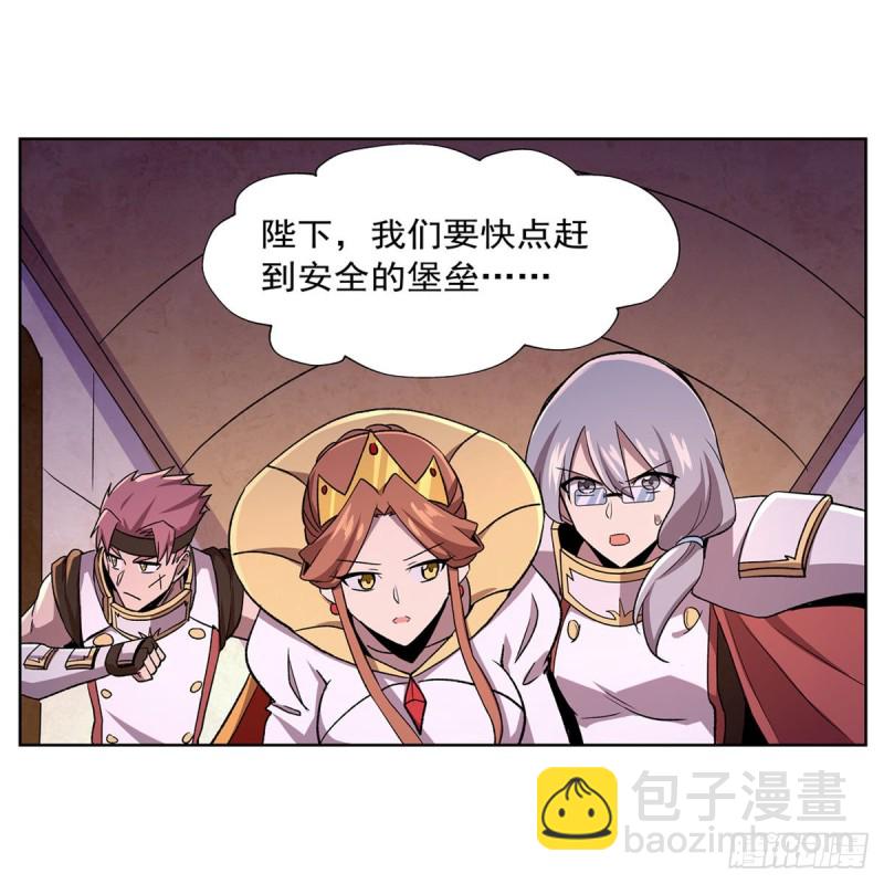 第180话 伸向王都的爪牙(1/2)-第183话