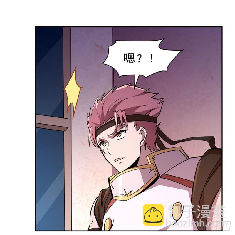 第180话 伸向王都的爪牙(1/2)-第183话