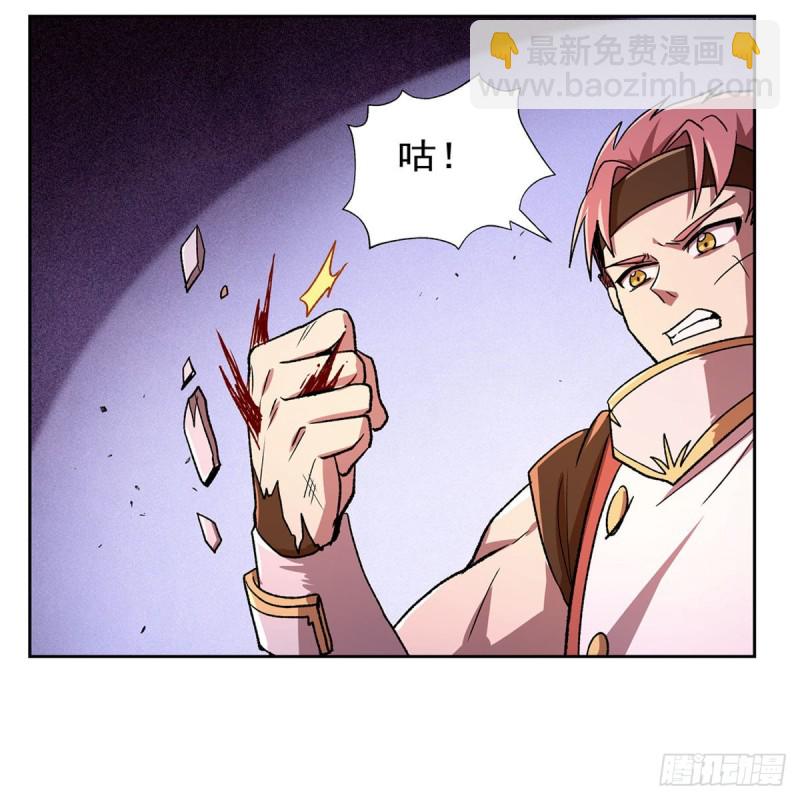 第180话 伸向王都的爪牙(1/2)-第183话