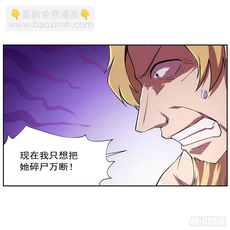第180话 伸向王都的爪牙(1/2)-第183话