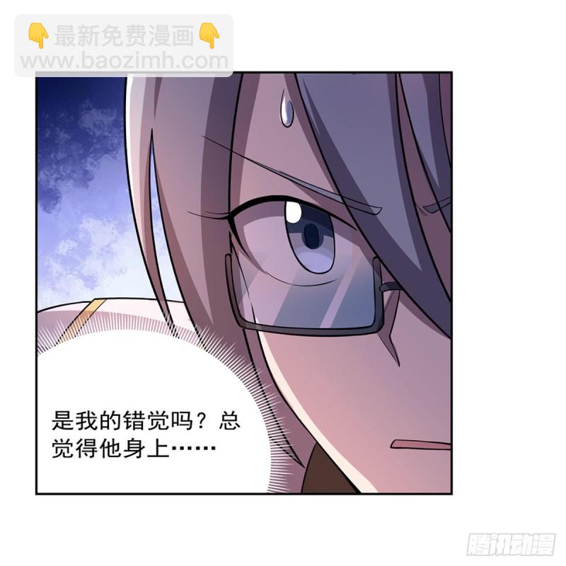 第182话 灾厄缠身(1/2)-第185话
