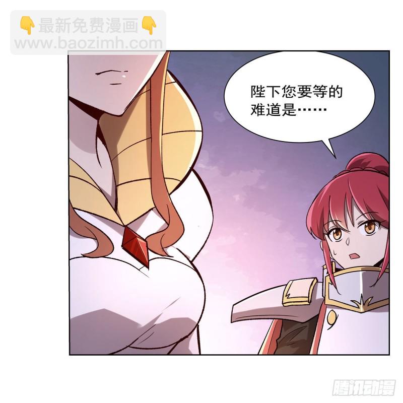 第182话 灾厄缠身(1/2)-第185话