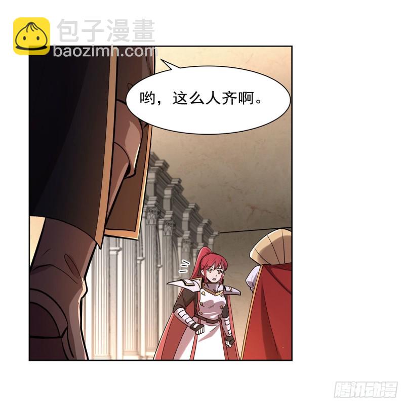 第182话 灾厄缠身(1/2)-第185话