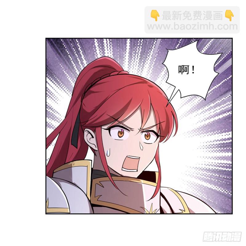 第182话 灾厄缠身(1/2)-第185话