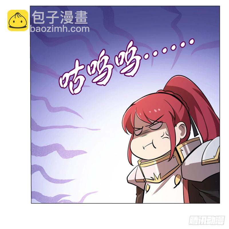 第182话 灾厄缠身(1/2)-第185话