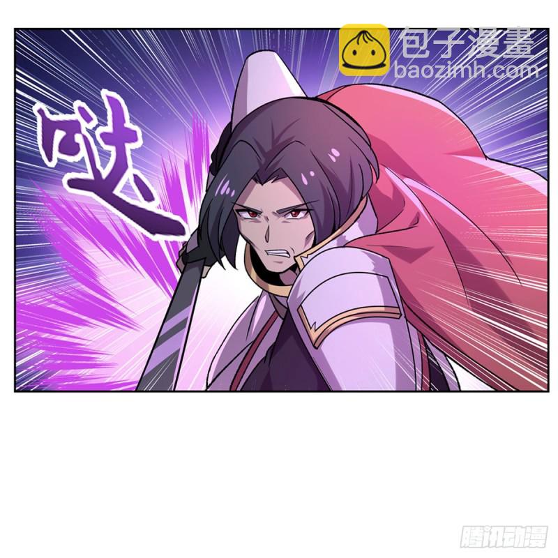 第182话 灾厄缠身(1/2)-第185话