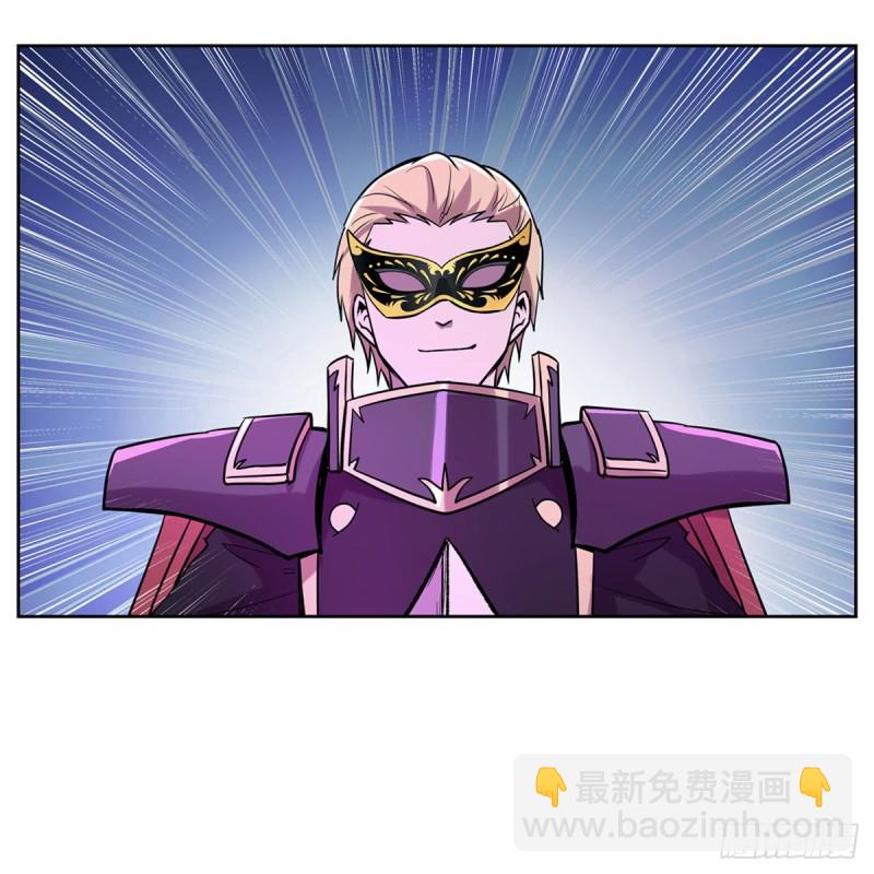 第182话 灾厄缠身(1/2)-第185话