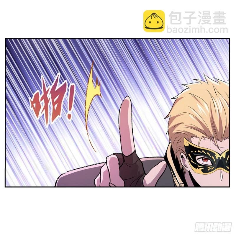 第182话 灾厄缠身(1/2)-第185话