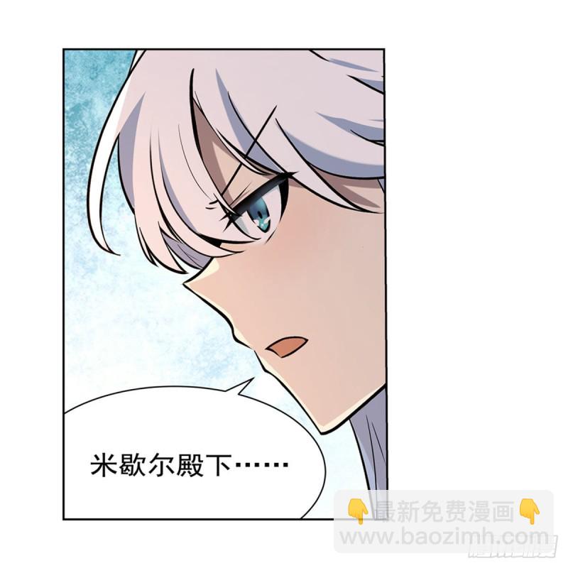 第184话 王之器(1/2)-第187话