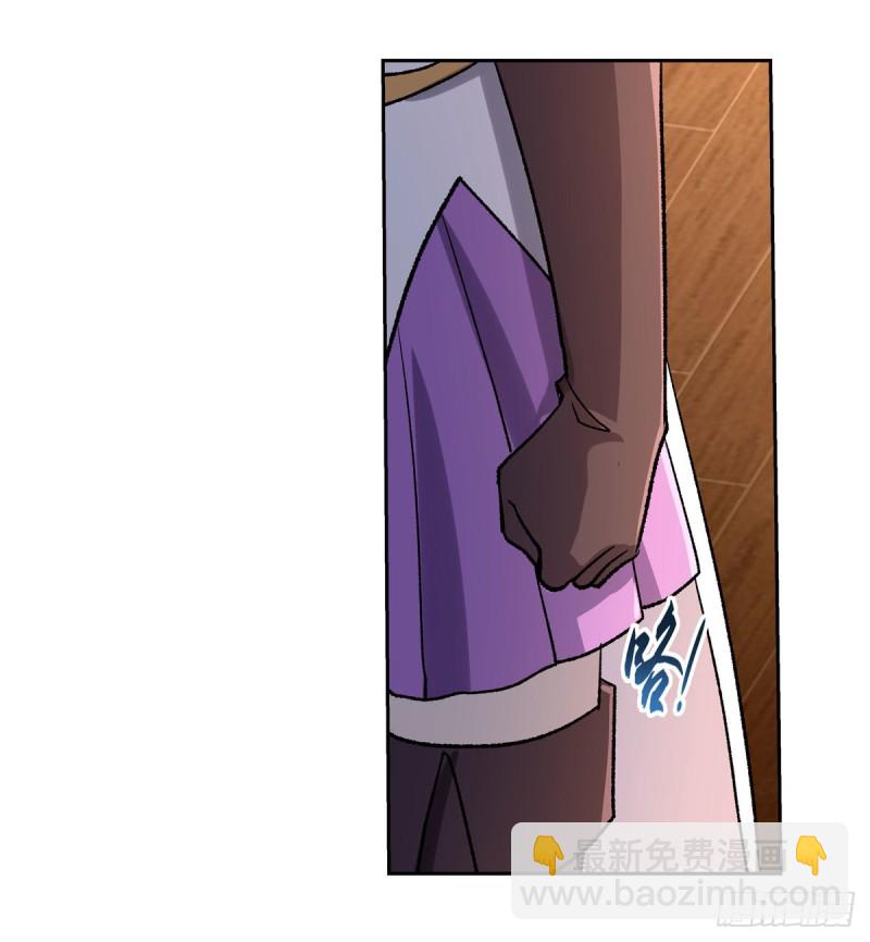 第184话 王之器(1/2)-第187话