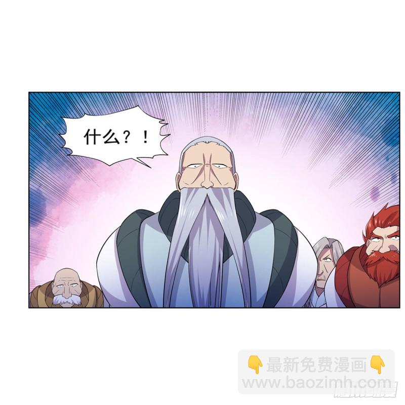 第184话 王之器(1/2)-第187话