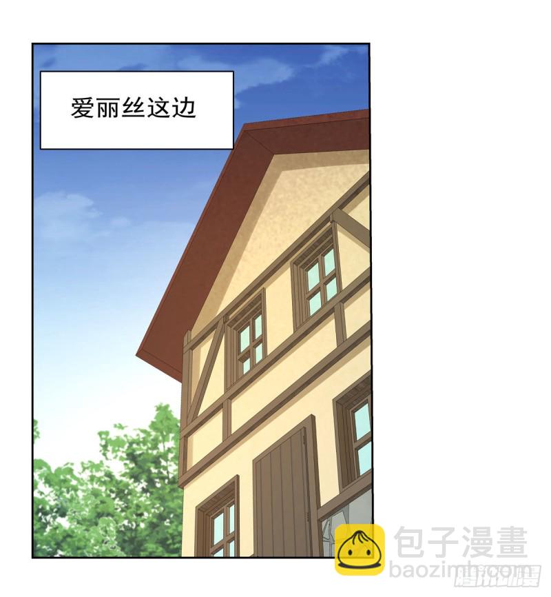 第184话 王之器(1/2)-第187话