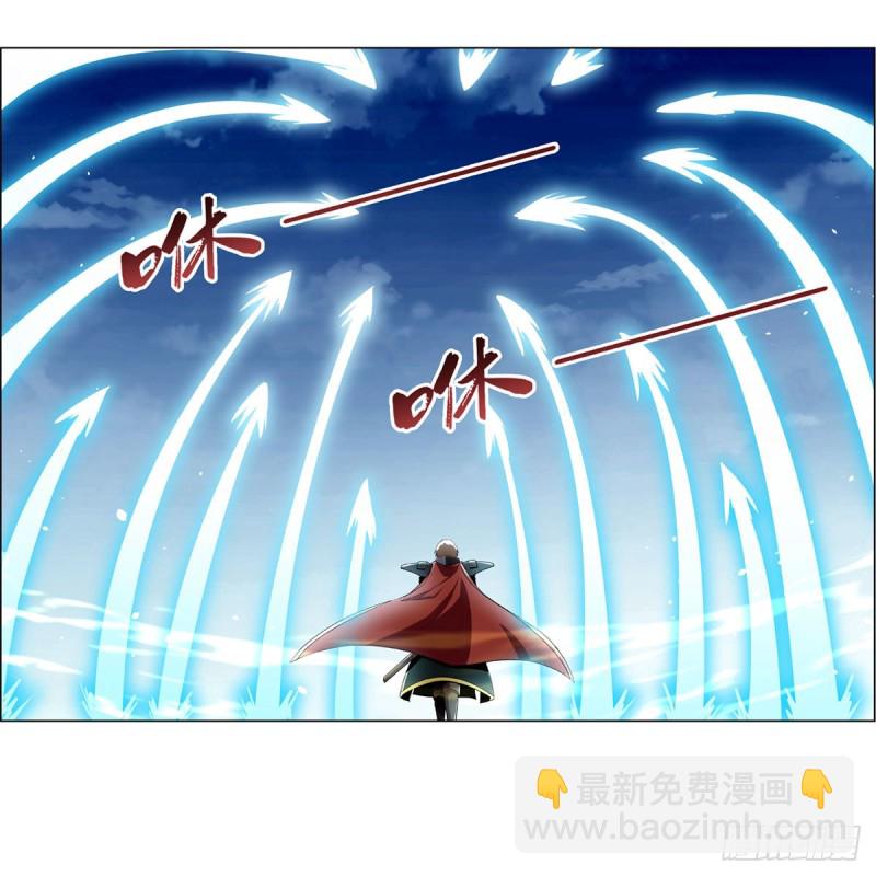 第184话 王之器(1/2)-第187话