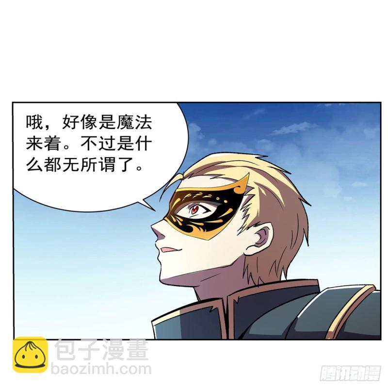 第184话 王之器(1/2)-第187话