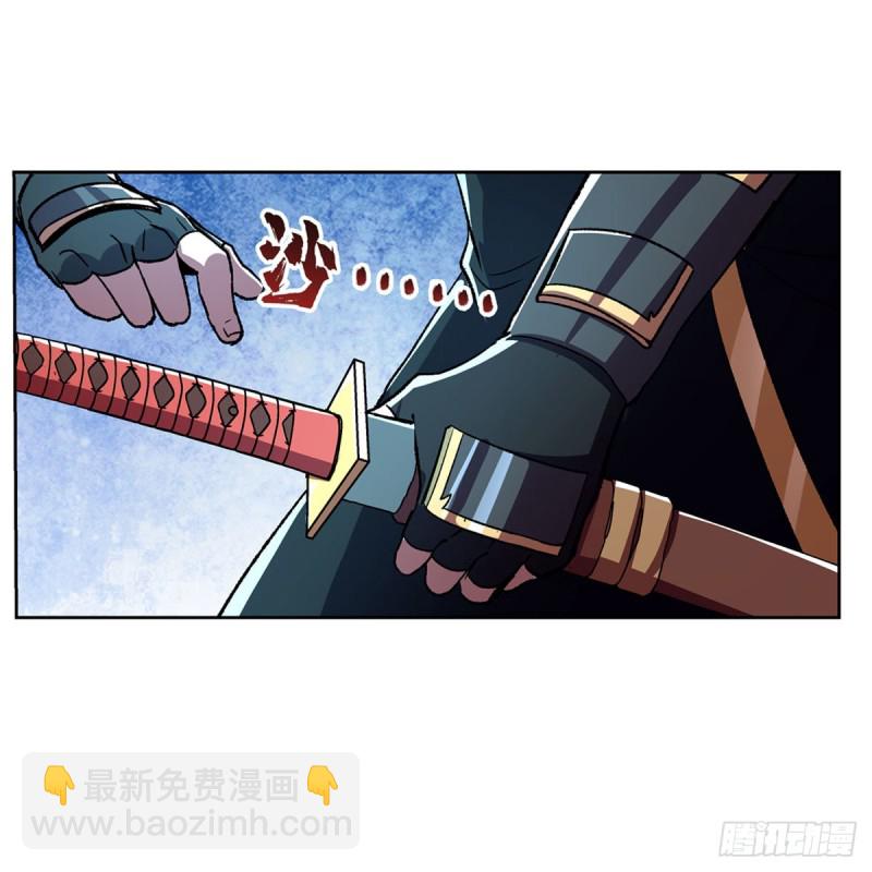 第184话 王之器(1/2)-第187话