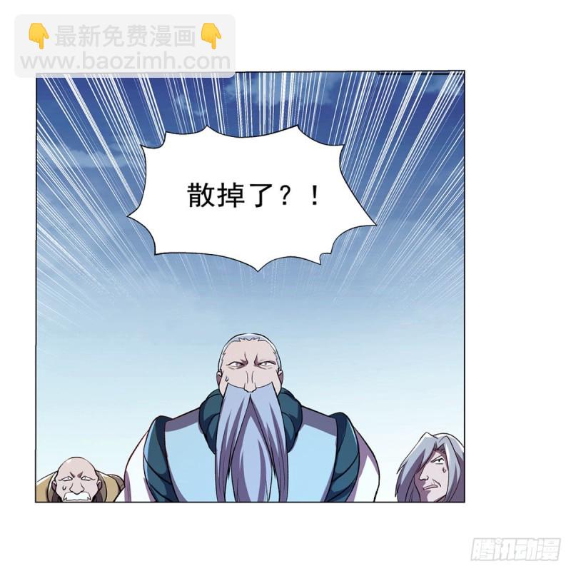 第184话 王之器(1/2)-第187话