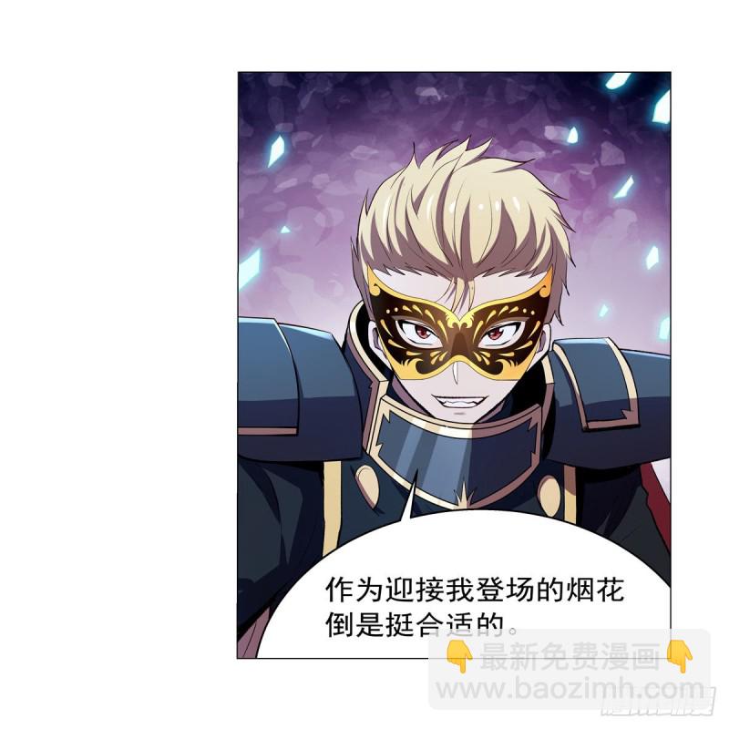 第184话 王之器(1/2)-第187话